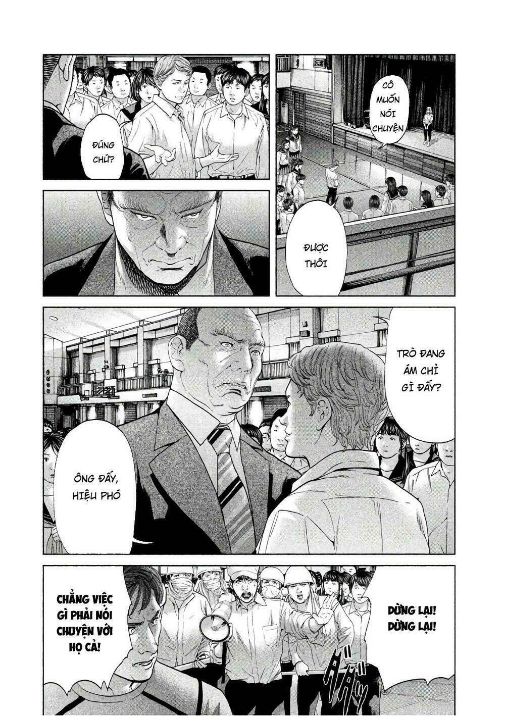 Ikenie Touhyou: Chapter 64