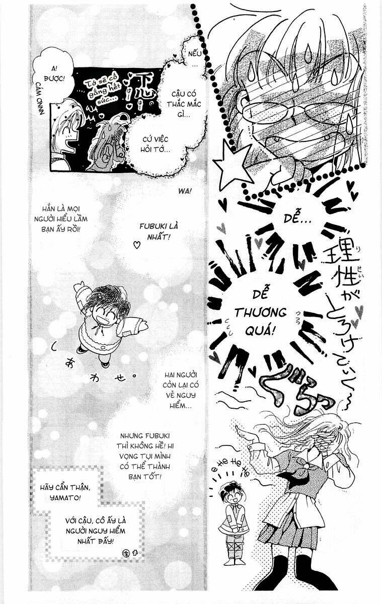 Omake No Kobayashi-Kun: Chapter 1
