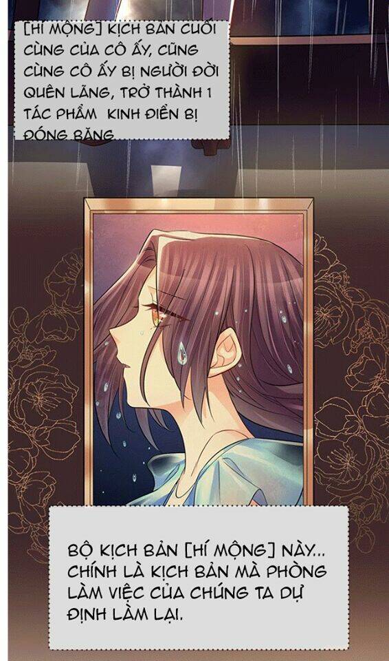 Trọng Sinh Để Ngủ Với Ảnh Đế: Chapter 211
