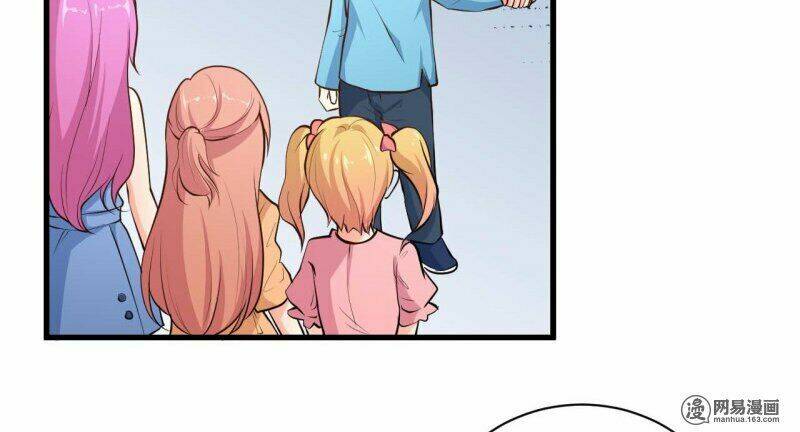 Ám Luyến Thành Hôn: Chapter 79