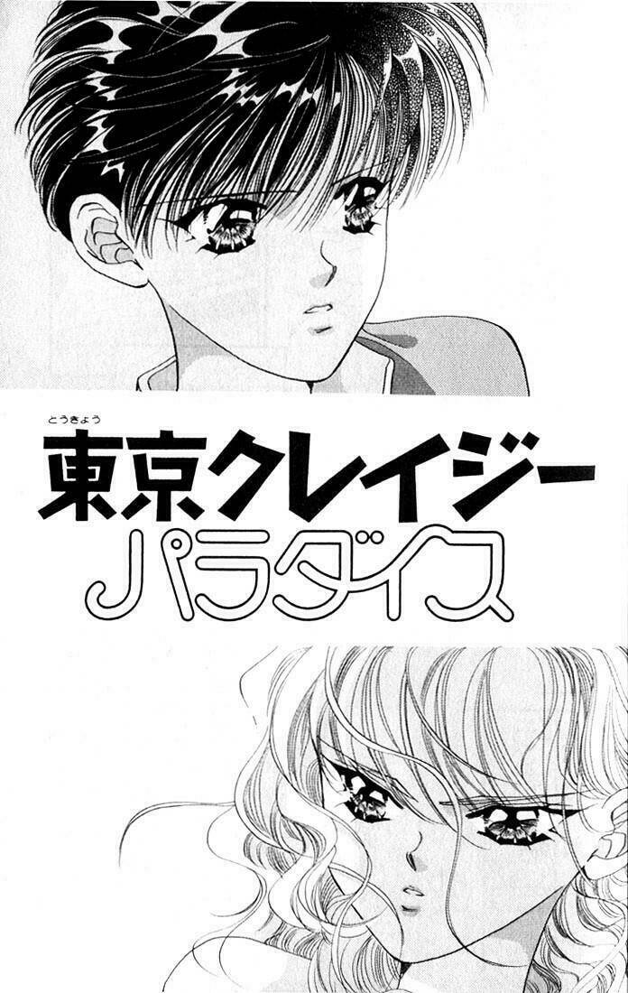 Tokyo Crazy Paradise: Chapter 9