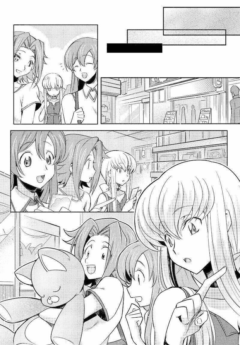 Kateikyoushi No Lelouch-San: Chapter 25