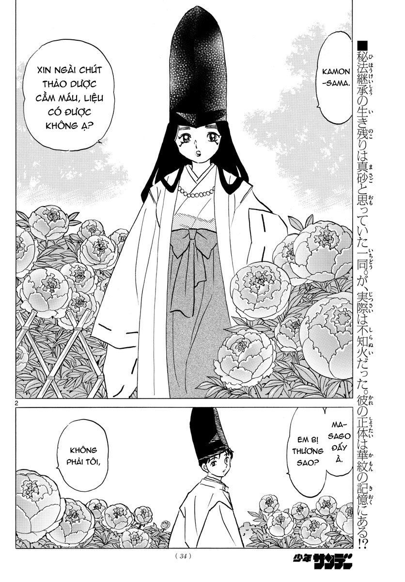 Mao (Takahashi Rumiko): Chapter 40