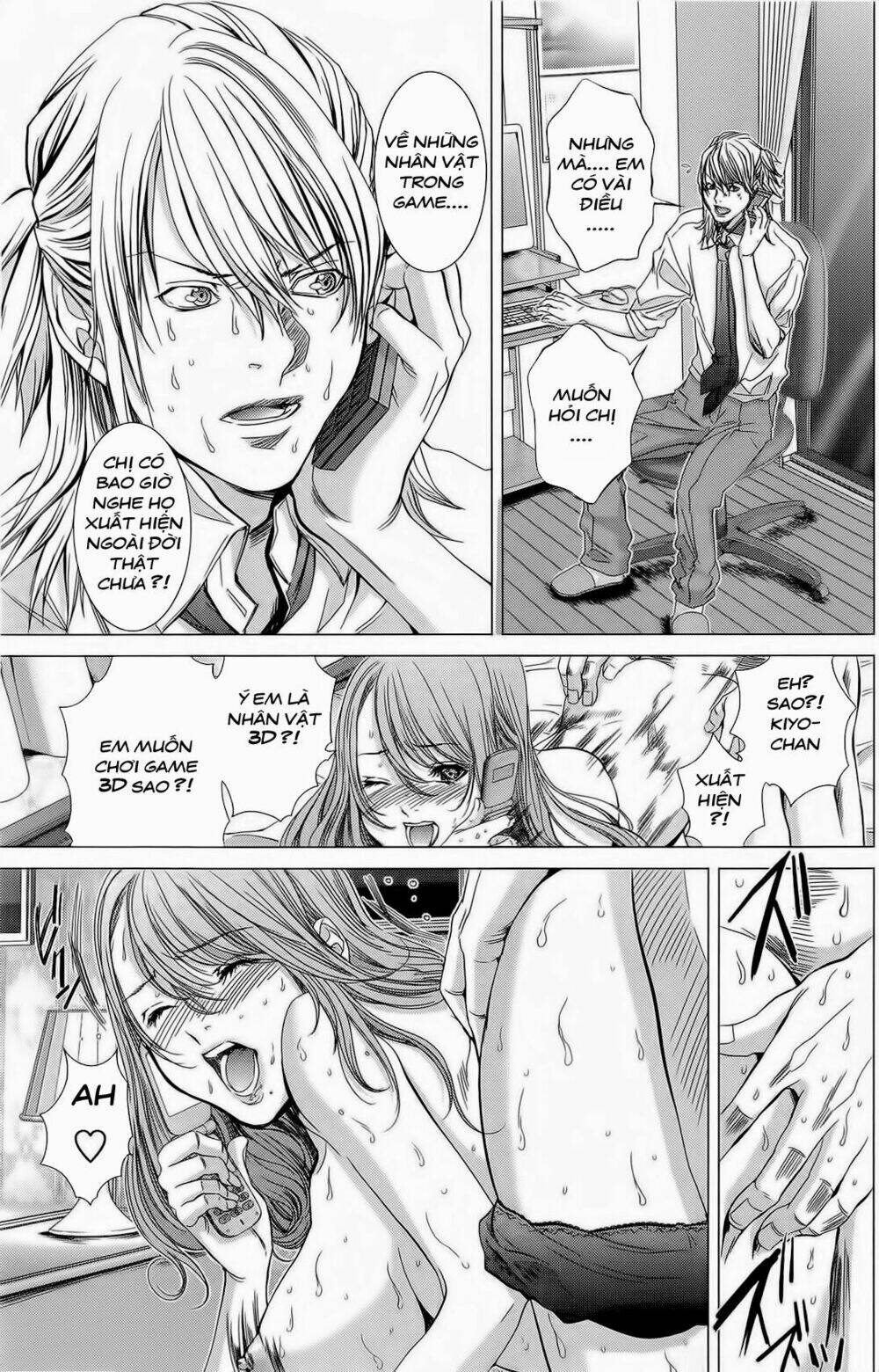 Minimum: Chapter 13