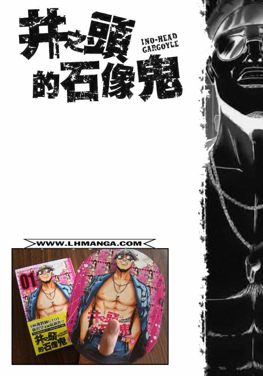Ino-Head Gargoyle: Chapter 5