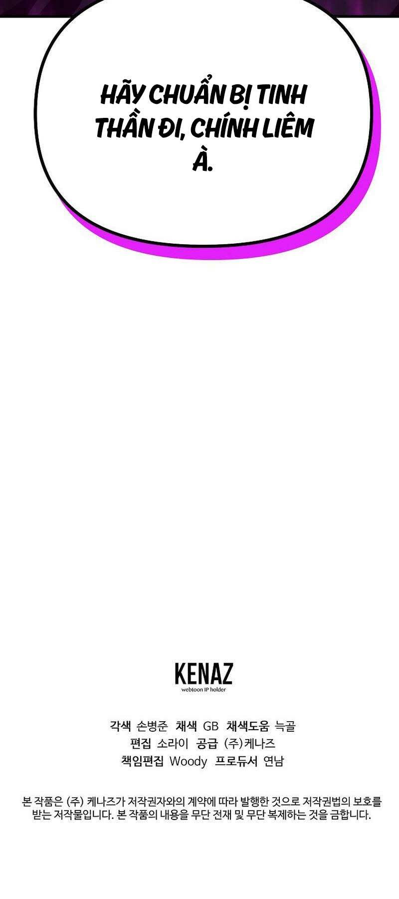 Đông Phương Bất Bại: Chapter 12