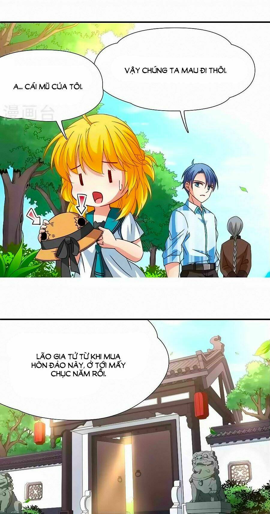 Huyền Vũ Luyến Ca: Vạn Vật Sinh Linh: Chapter 24.2