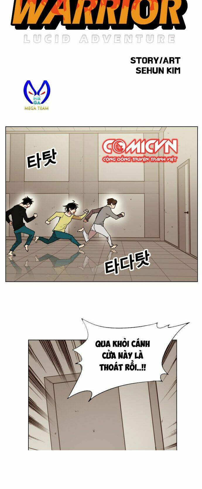 Hard Core Leveling Warrior: Chapter 162