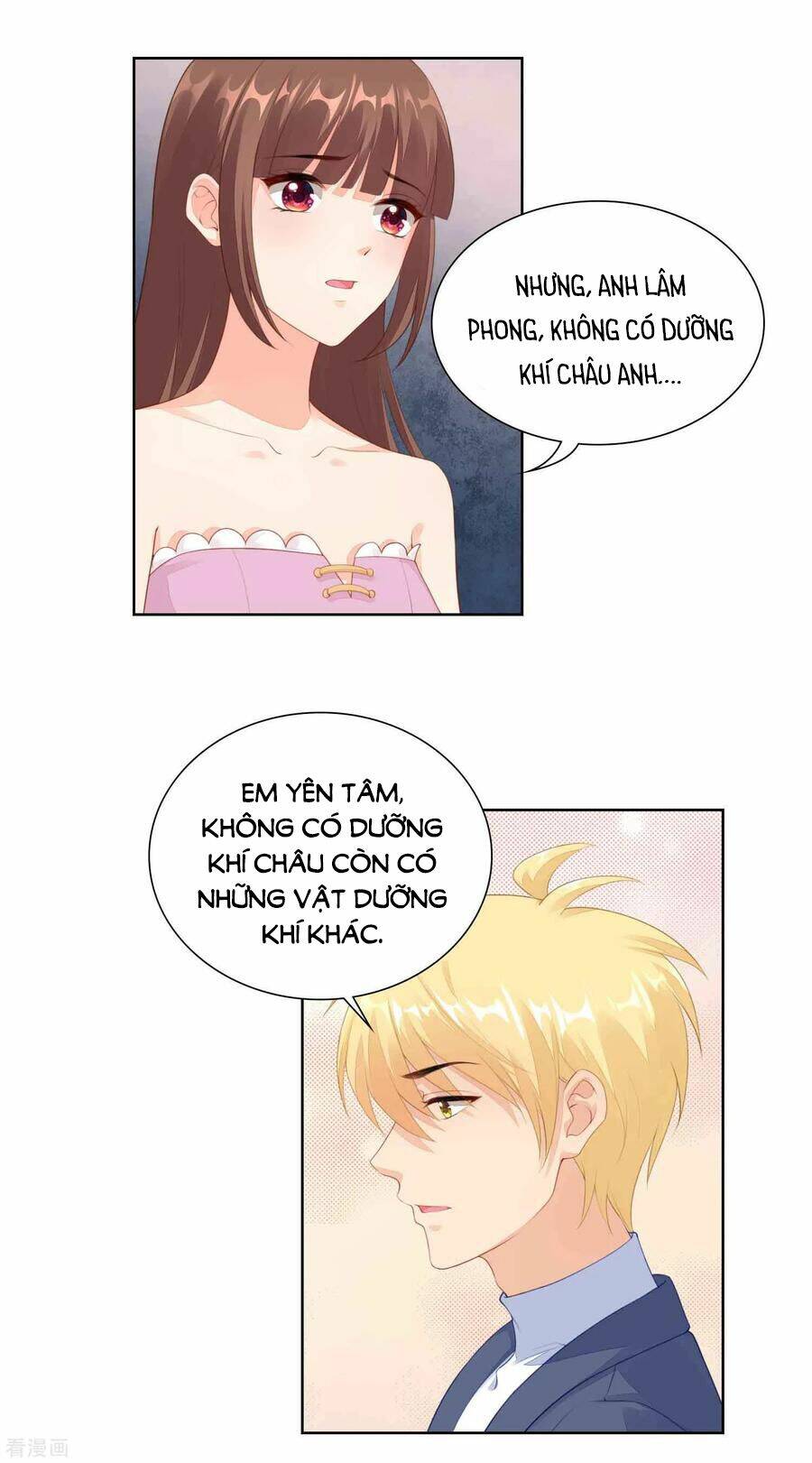 Người Yêu Ẩn Hình Của Ảnh Đế: Chapter 55