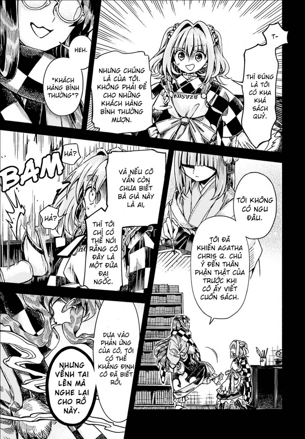 Touhou Suzunaan ~ Forbidden Scrollery: Chapter 49