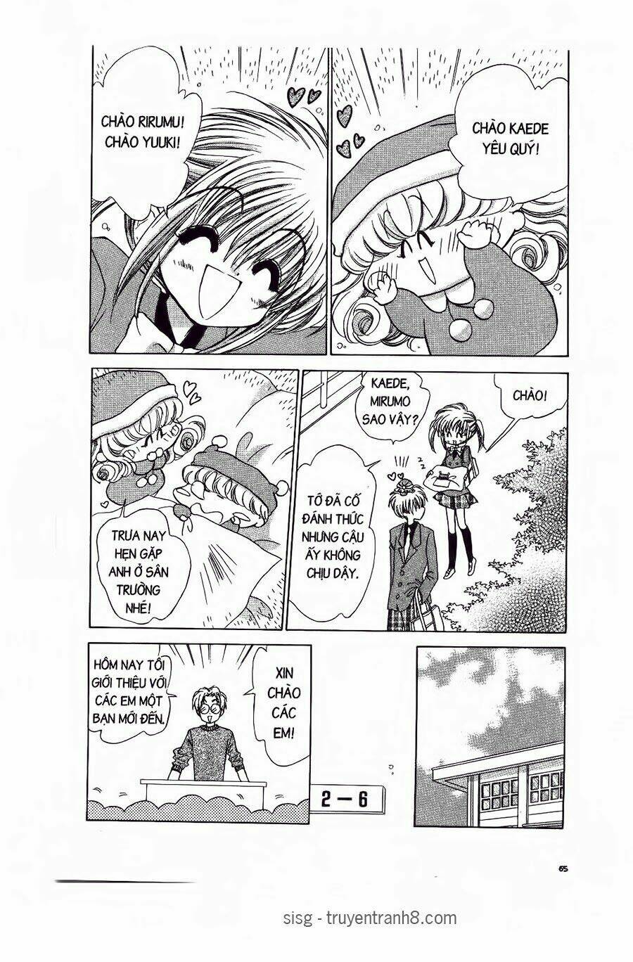 Chiếc Ly Kỳ Diệu: Chapter 20