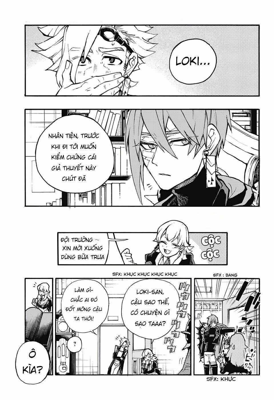 Những Bức Họa Quái Dị Của Phù Thủy: Chapter 8