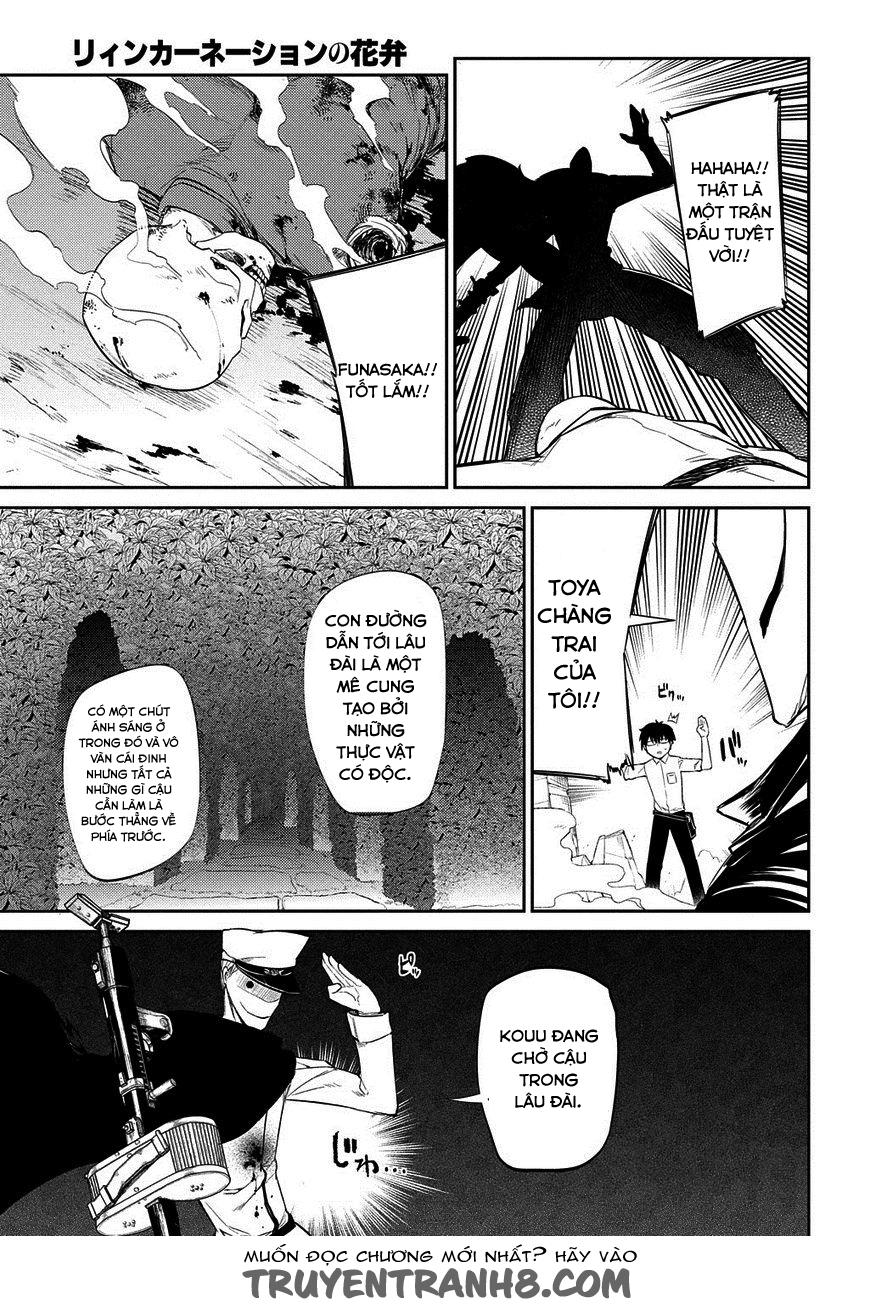 Reincarnation No Kaben: Chapter 20.5