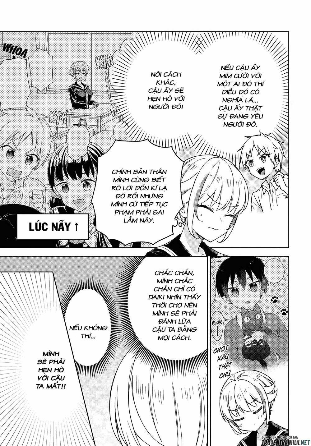 Konna Watashi Ni Kitaishinai De: Chapter 5