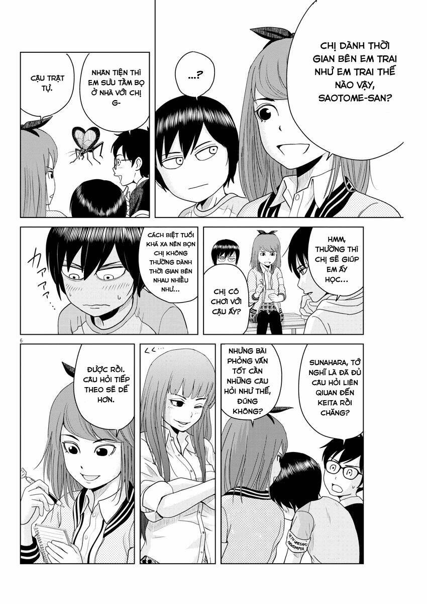 Saotome Girl, Hitakakusu: Chapter 51