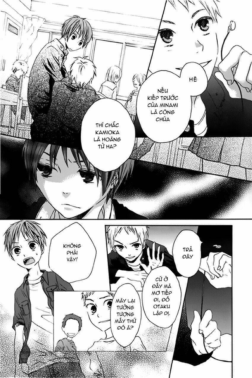 Phép Lạ Của Chúng Ta: Chapter 1.1