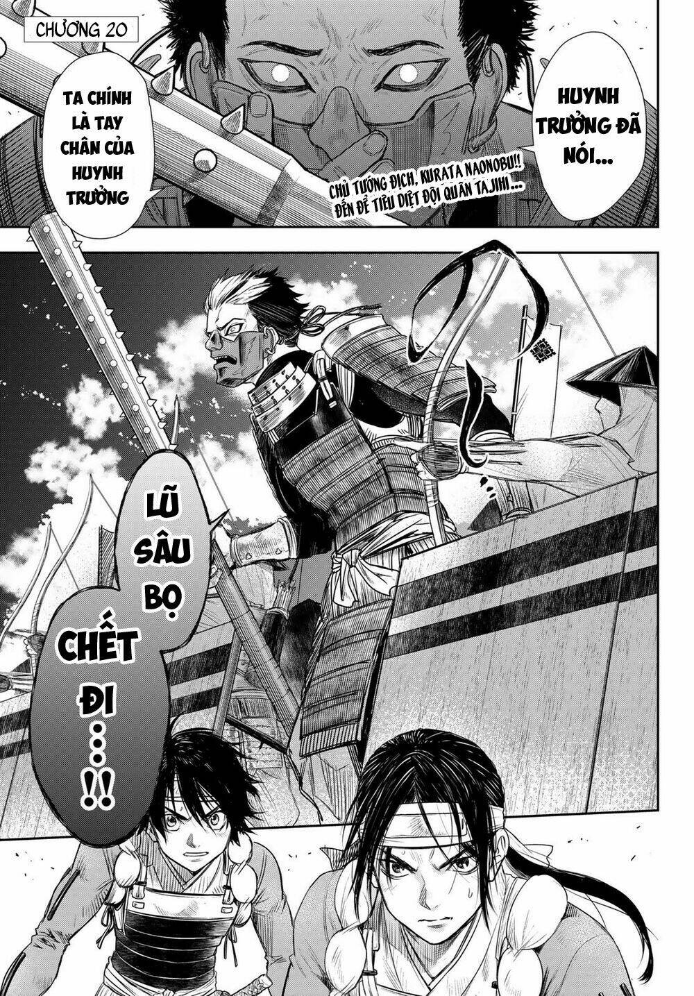 Kangibanka: Chapter 20