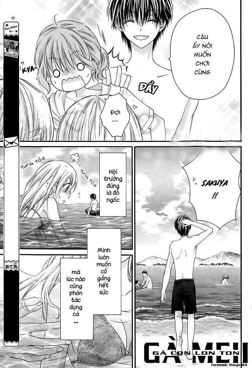 Kaichou-sama ga Fiancee De: Chapter 11
