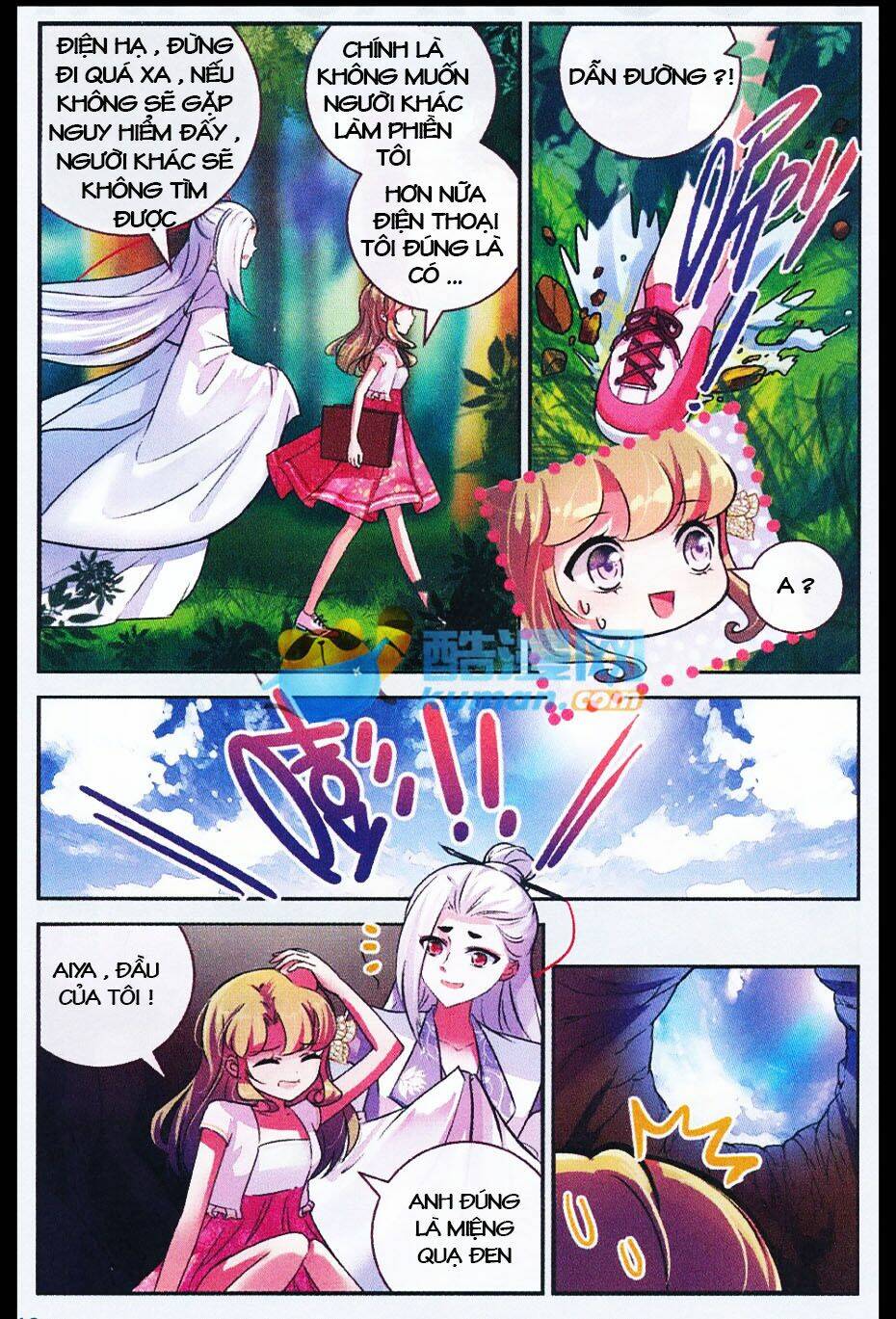 Mộng Khê Kỳ Đàm: Chapter 12