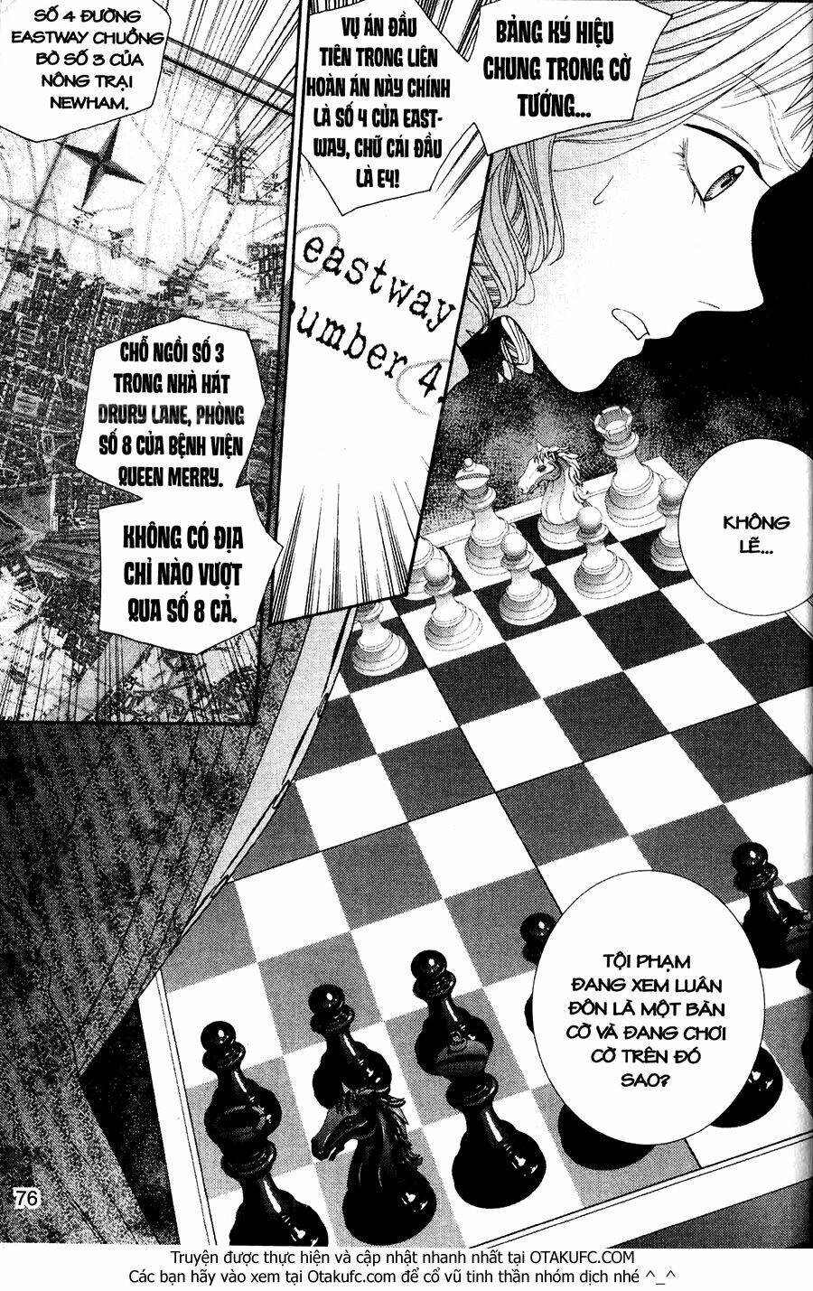 Lady Detective: Chapter 23