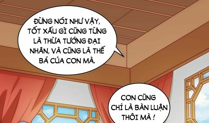 Đô đốc đại nhân sủng thê kí: Chapter 5.2