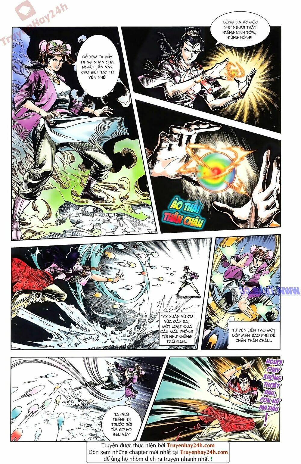 Thiên Tử Truyền Kỳ 2 - Tần Vương Doanh Chính: Chapter 51