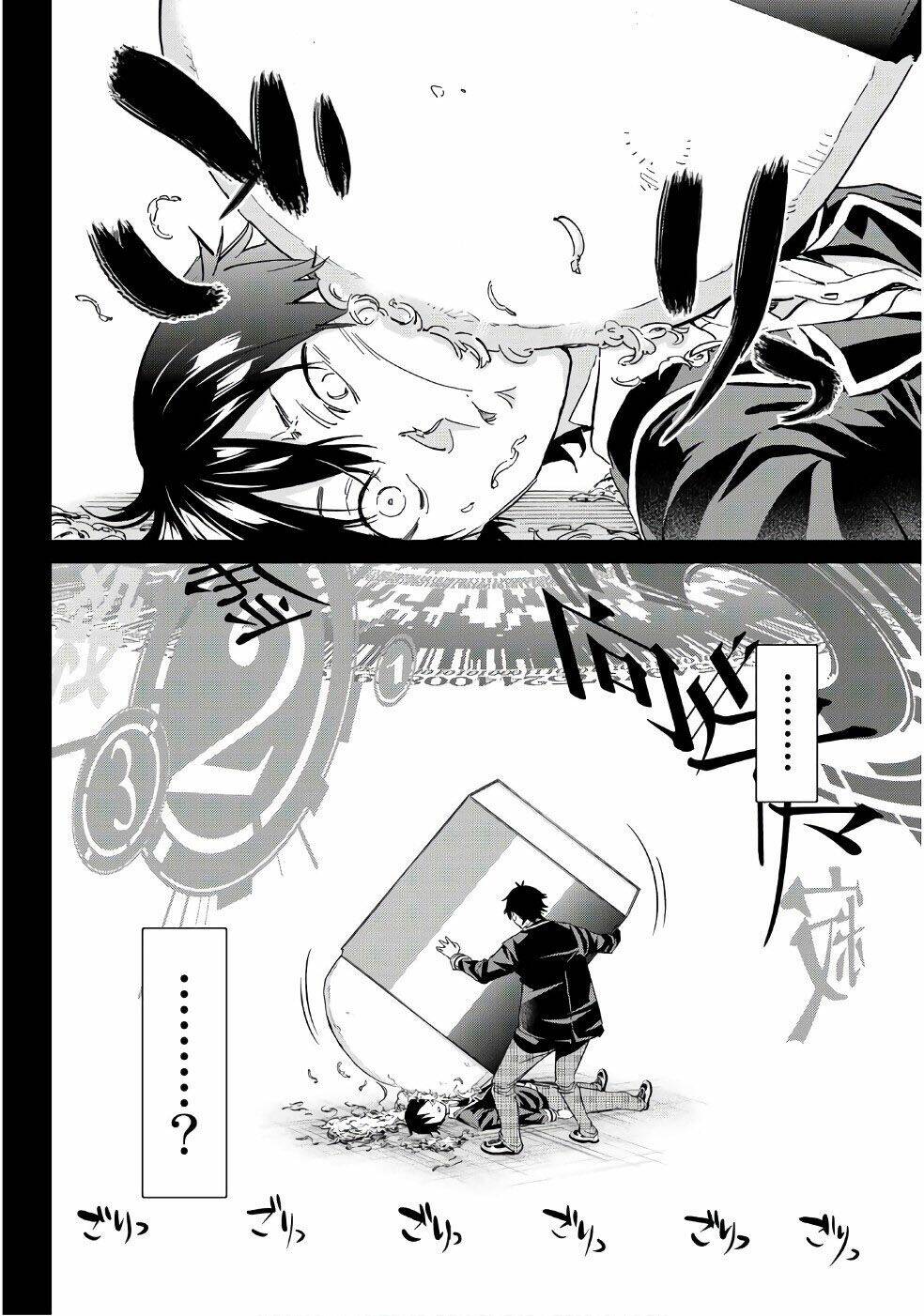 Real Account Ii: Chapter 159