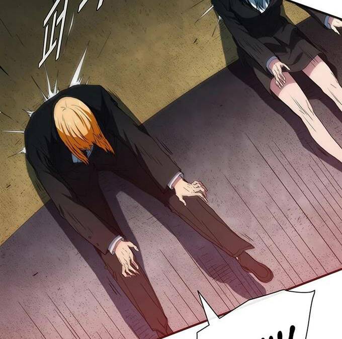 Các Chòm Sao Chỉ Chú Ý Mình Tôi: Chapter 38.5