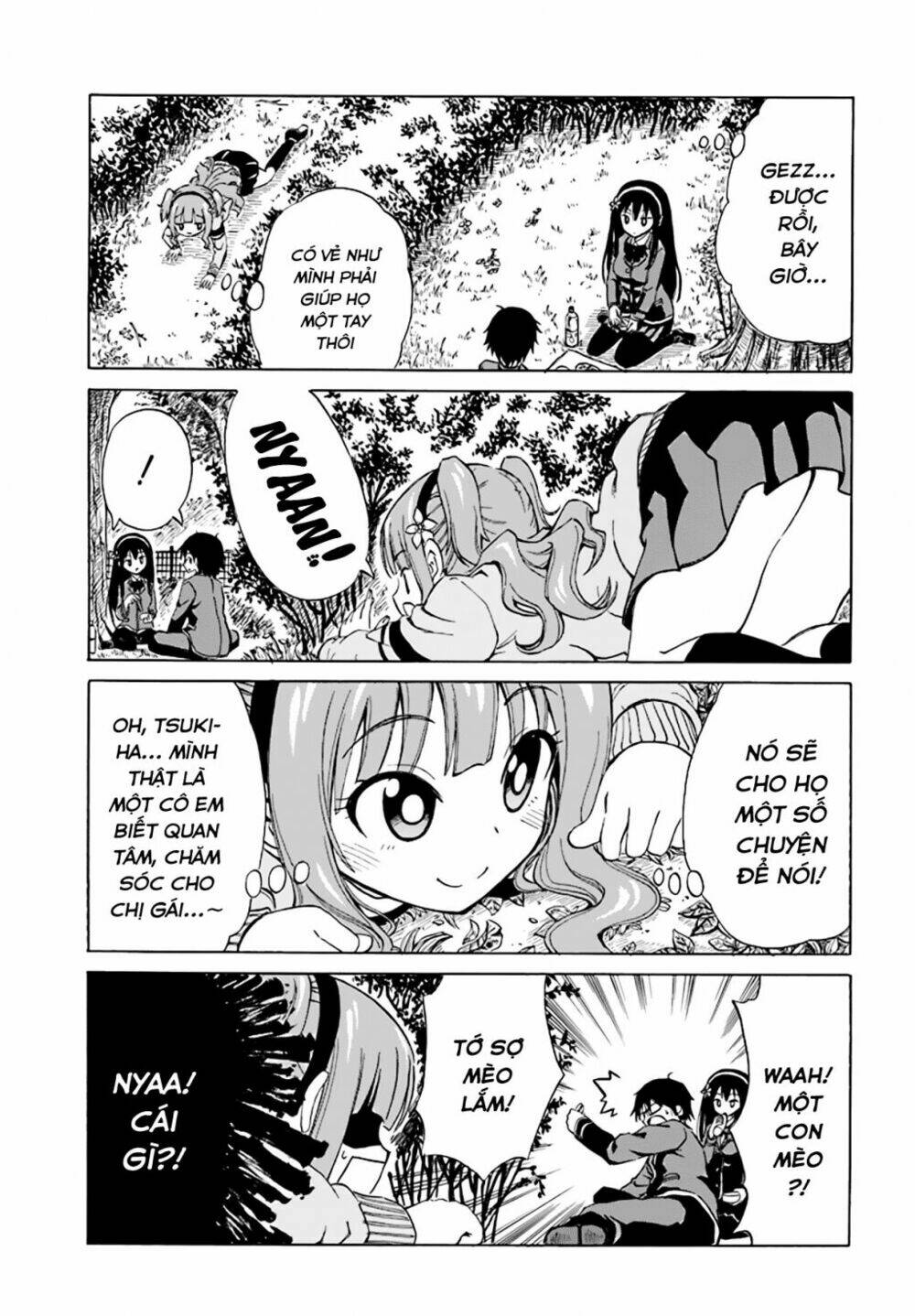 Ki Ni Naru Mori-San: Chapter 8