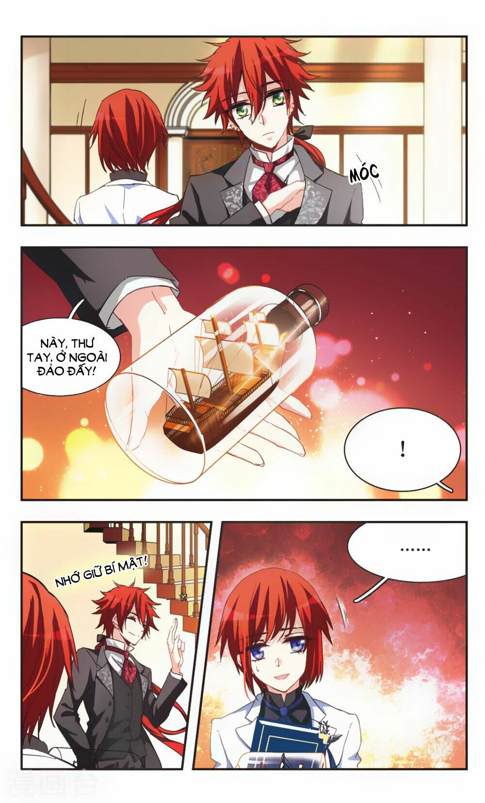 Ám Chi Lạc Ấn: Chapter 72