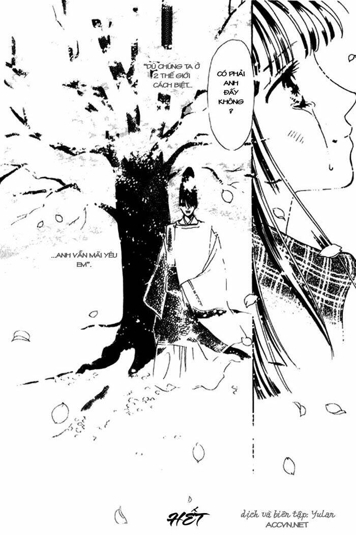 Hana no Utage: Chapter 4.2