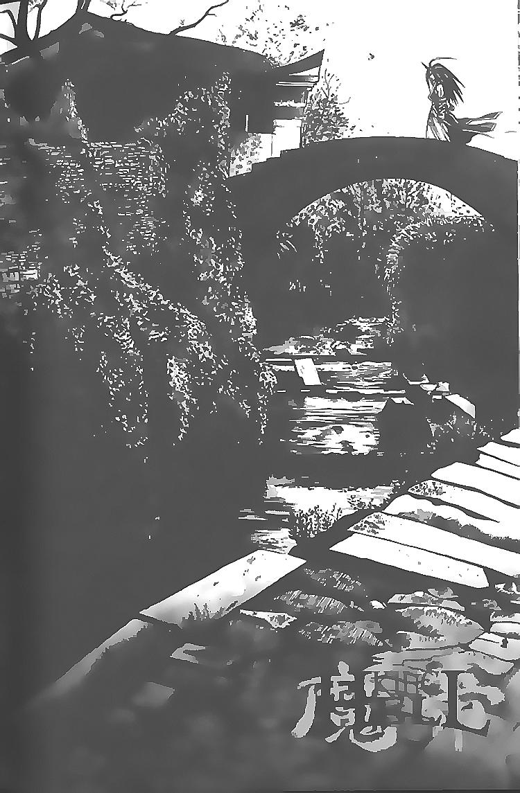 Diêm Đế: Chapter 102