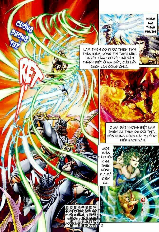 Thần Binh Ngoại Truyện: Chapter 7