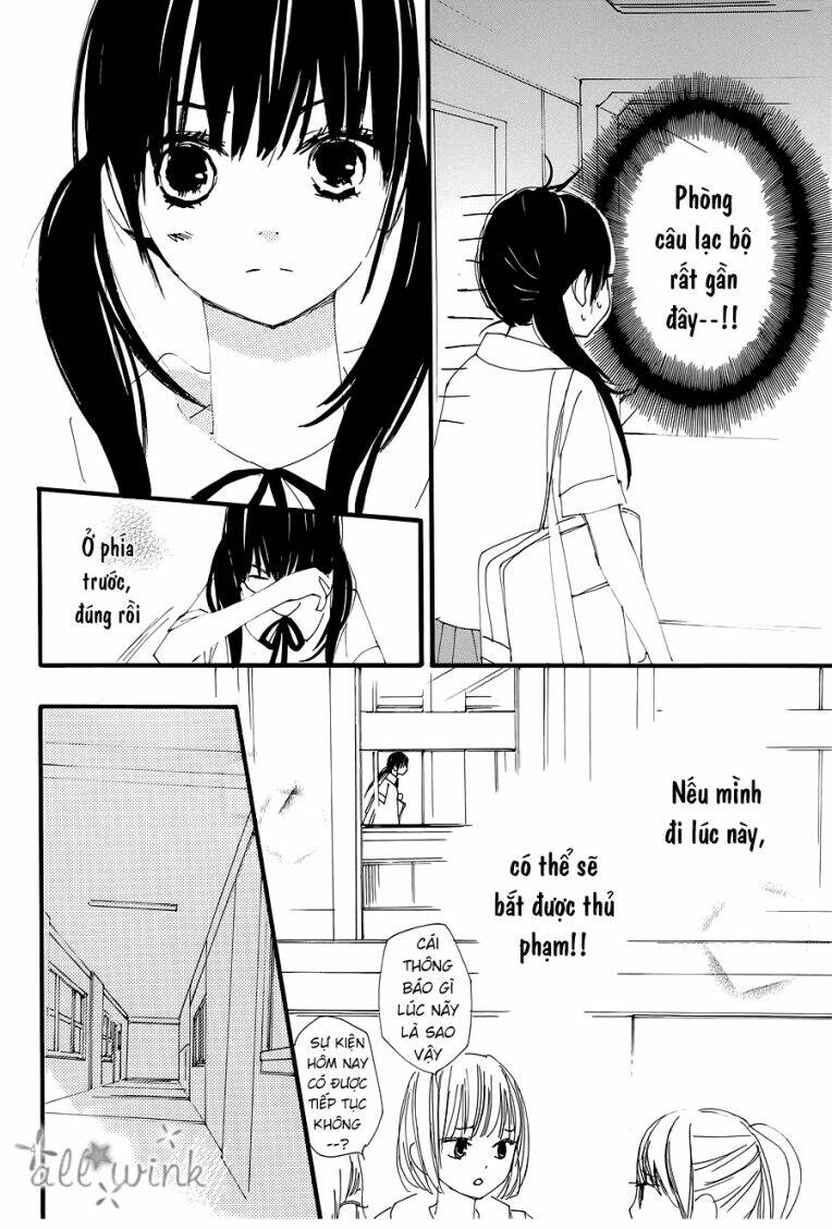 Kuusou Spin Flower: Chapter 12