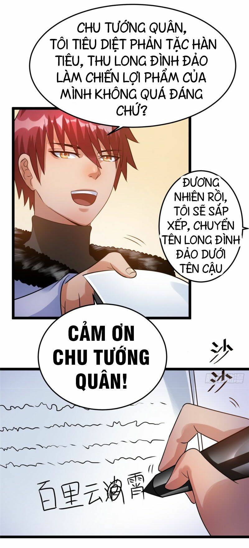 Tiên Vương Trùng Sinh: Chapter 56