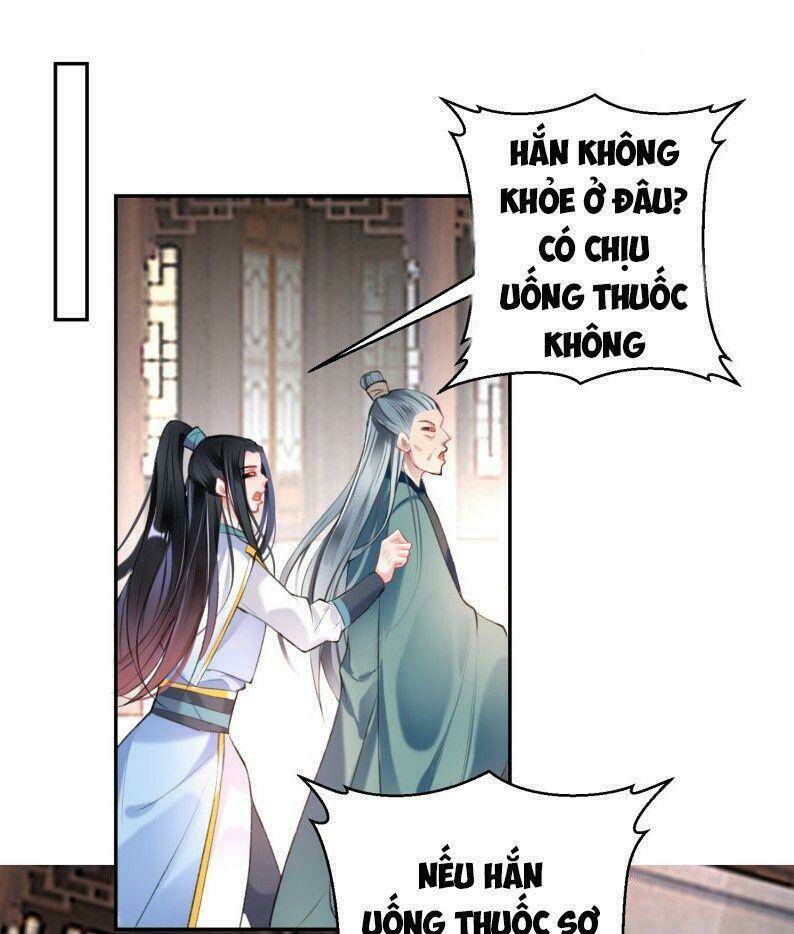 Vương Gia, Áo Lót Của Ngươi Rơi Mất Rồi: Chapter 76