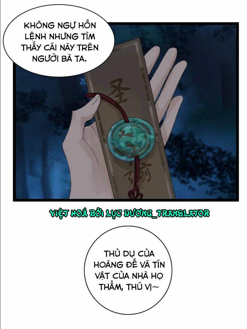 Thái Tử Bị Hoang Tưởng: Chapter 20