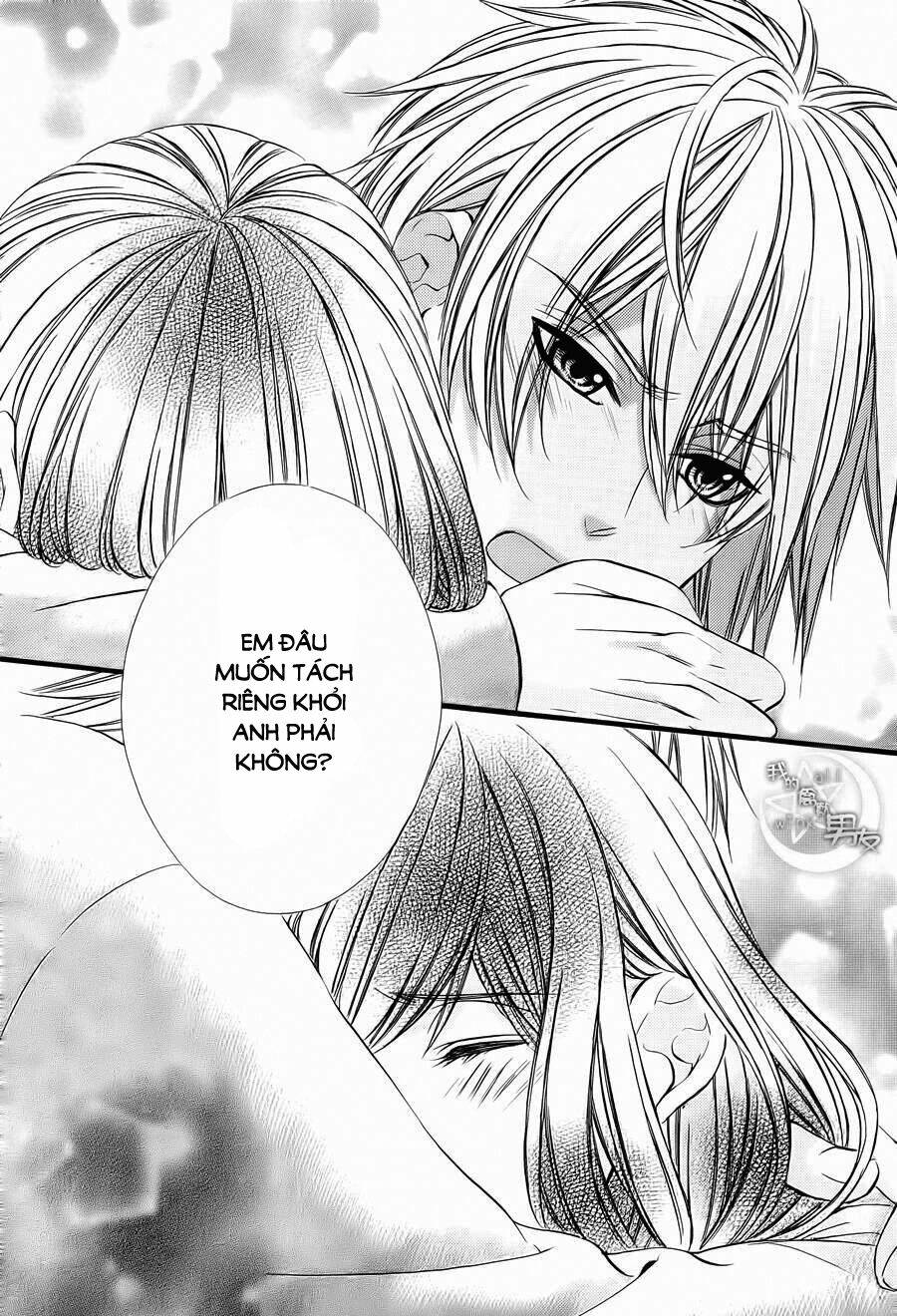 Kedamono Kareshi: Chapter 68