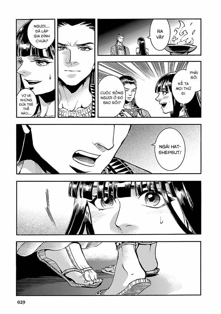 Aoi Horus No Hitomi - Dansou No Joou No Monogatari: Chapter 15