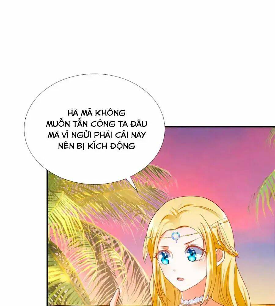 Sủng Hậu Của Vương: Chapter 21
