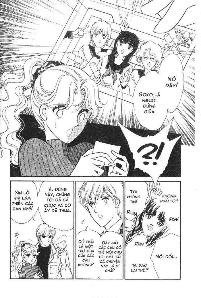 Ao No Fuuin - Blue Seal: Chapter 7