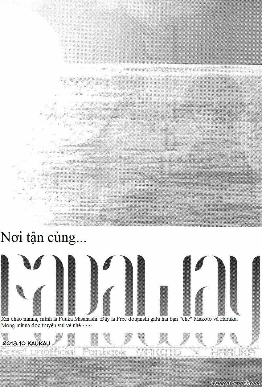 [Free! Doujinshi] Nơi Tận Cùng...: Chapter 1