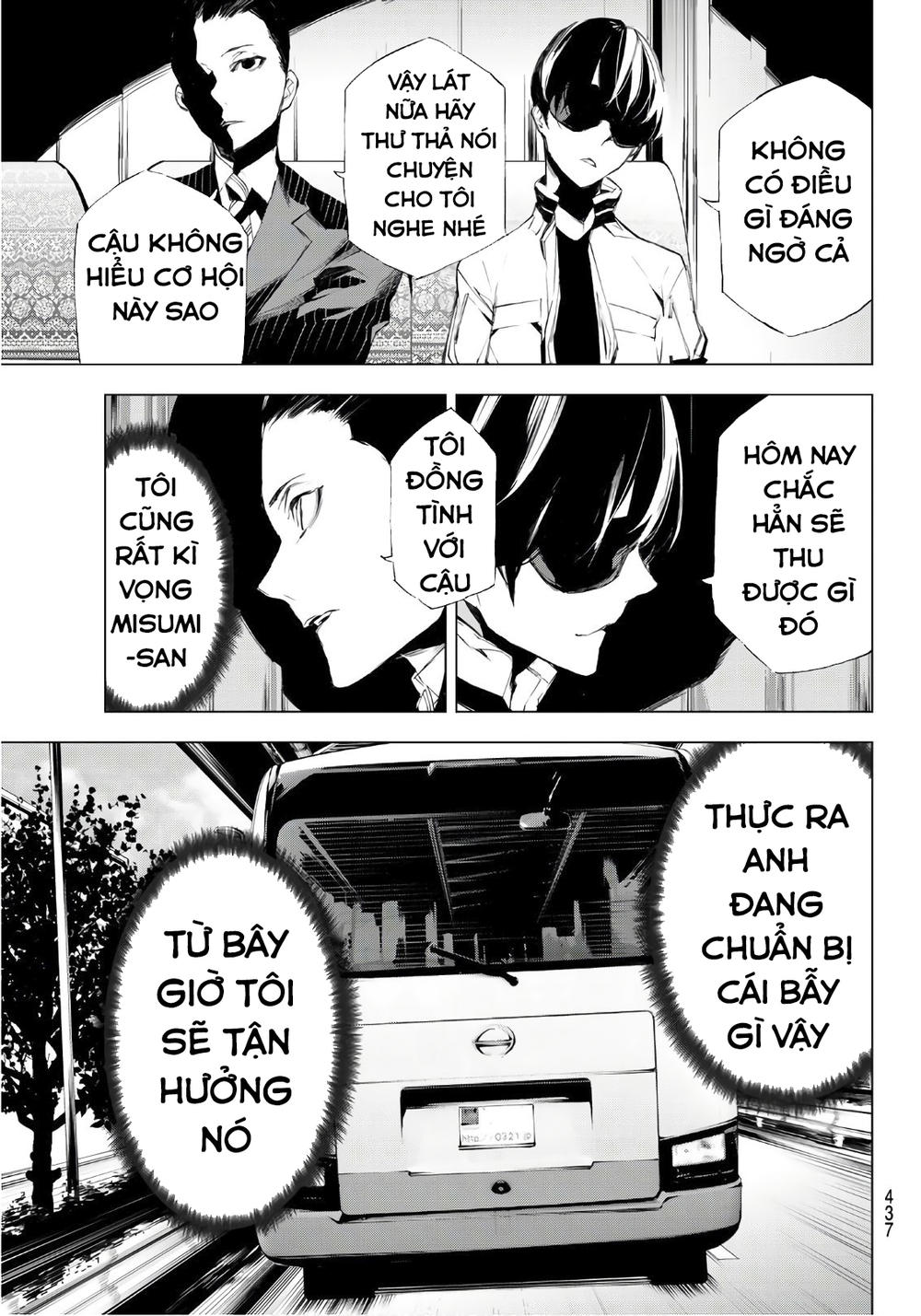 When Night Falls: Chapter 17