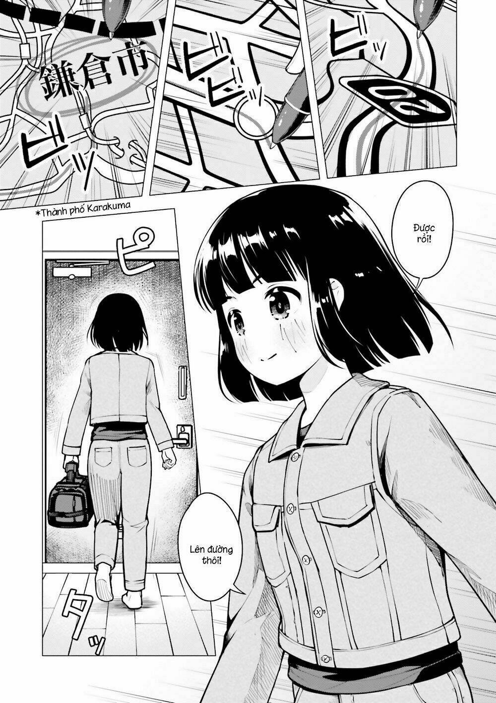 Super Cub: Chapter 11