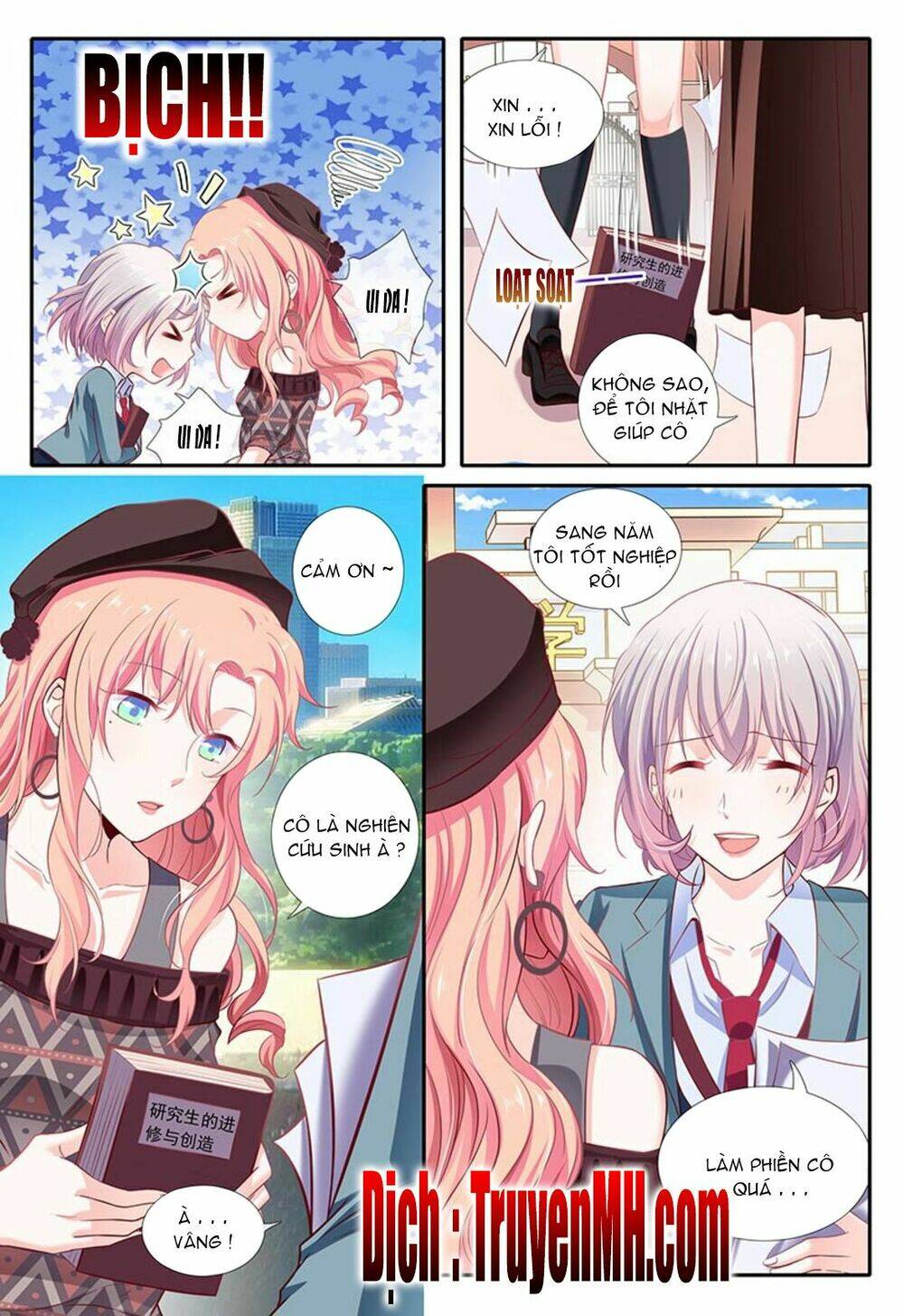 Thái Tử Phi Ở Hiện Đại: Chapter 35