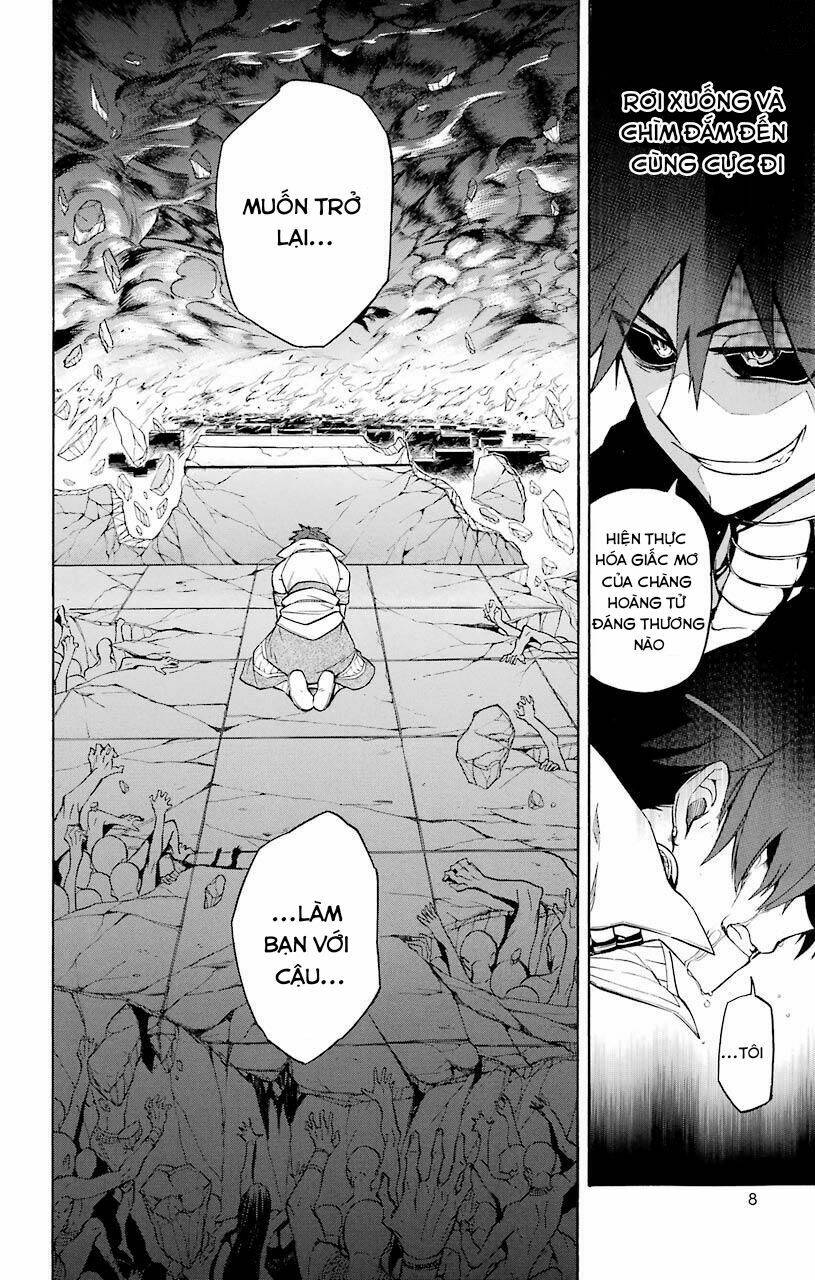 Great Priest Imhotep: Chapter 20