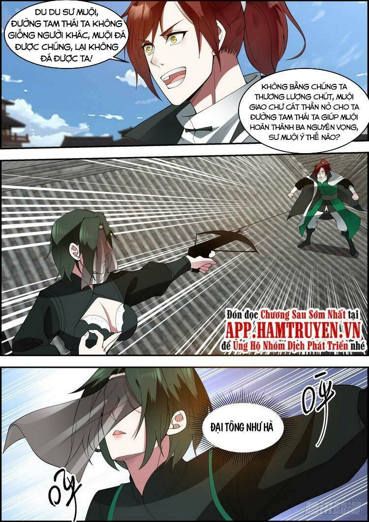 Ta Có Thể Lấy Ra Độ Thành Thục: Chapter 17