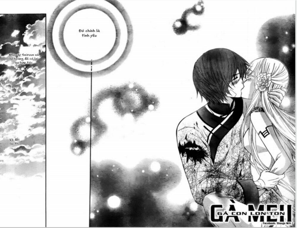 Strange Dragon: Chapter 9