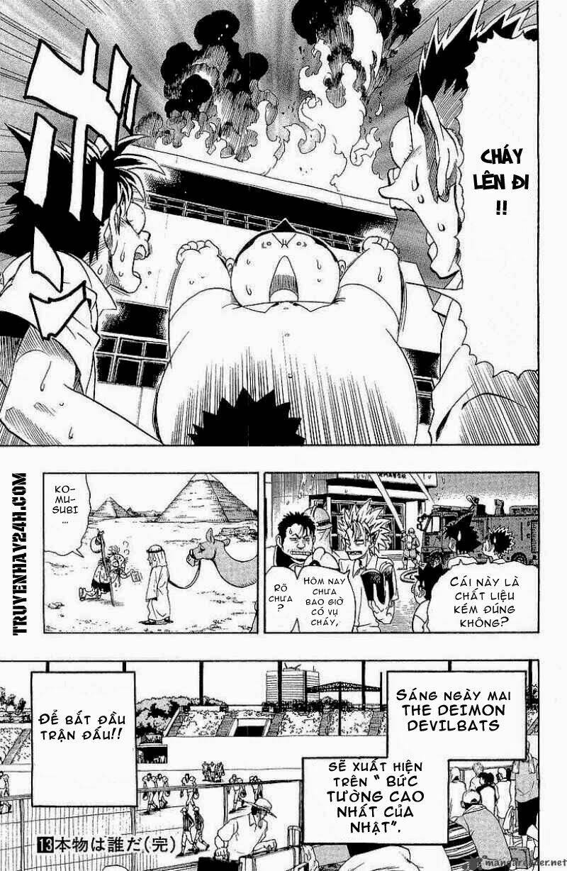 Lá Chắn Mắt: Chapter 115