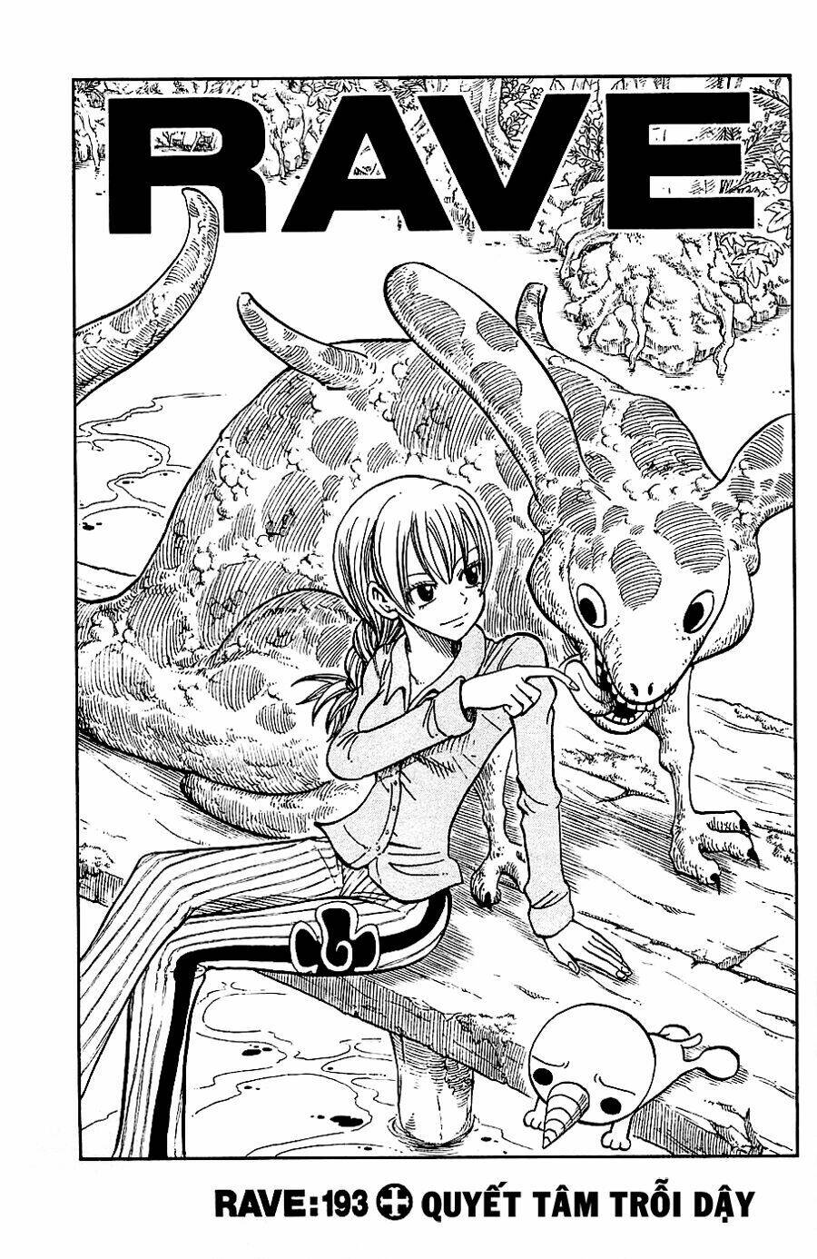 Rave Master: Chapter 193